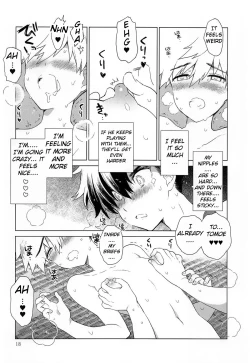 Page 19 of Heart Switch