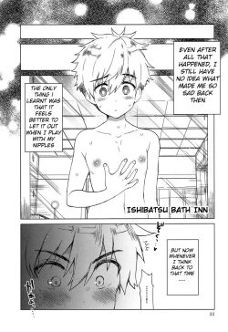 Page 34 of Heart Switch