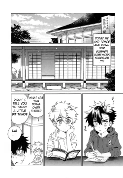 Page 4 of Heart Switch