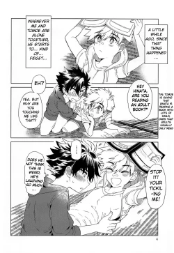 Page 5 of Heart Switch