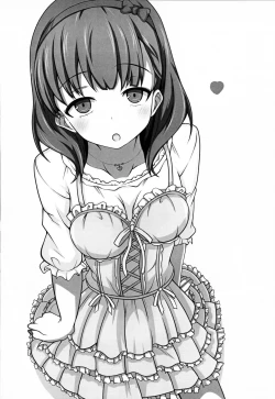 Page 15 of Anata Shika Mienai