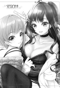 Page 23 of BAD COMMUNICATION? 20