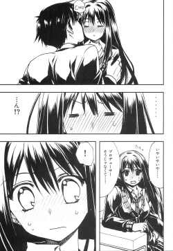 Page 10 of Takeuchi P ga Suki Nandatteba!