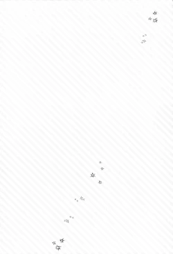 Page 3 of Konya wa Shinkon-san