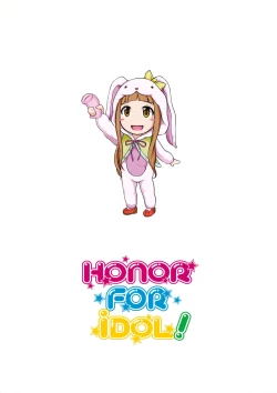 Page 16 of Honor for iDOL!