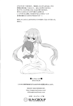 Page 21 of In They Out?