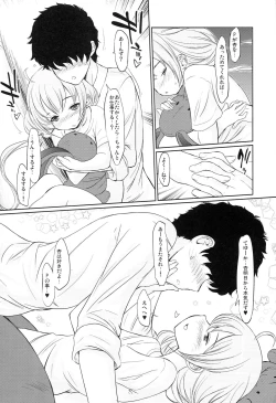 Page 9 of In They Out?