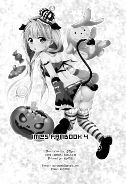 Page 21 of Gokko Asobi de Kibun Tenkan!!