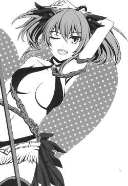 Page 15 of Koakuma Heart