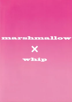 Page 18 of Ane ga Saki!