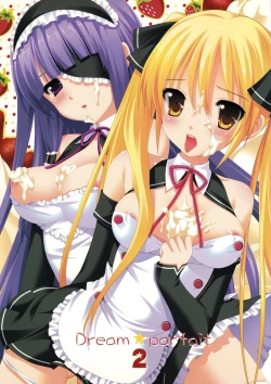 Page 1 of Dream☆Parfait 2
