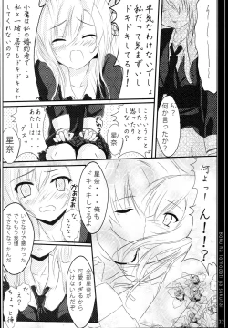 Page 21 of Half & Half