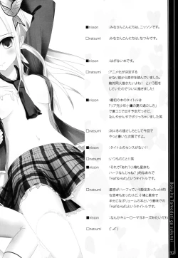 Page 31 of Half & Half