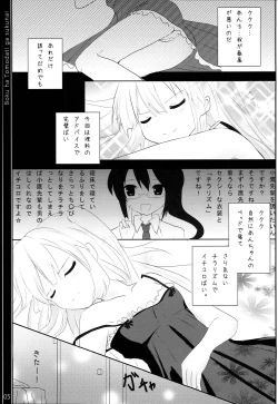 Page 4 of Half & Half