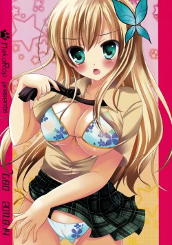 Page 22 of Kobato-bu!