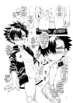 Page 4 of Koisuru NAKED FIRE