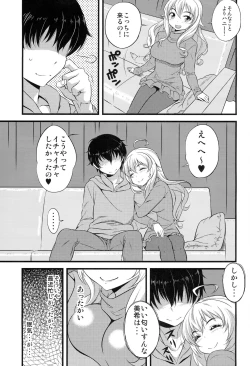 Page 6 of Love me do?