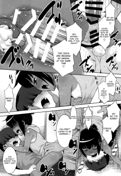 Page 23 of Nozoicha Dame tte Itta yo ne?