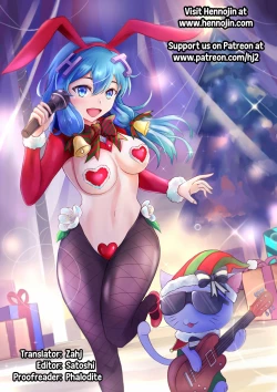 Page 31 of Nozoicha Dame tte Itta yo ne?