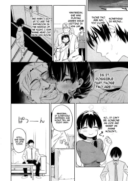 Page 17 of Ore no Imouto ga Oji-san no "Onaho" ni Naru to Iidashita!!