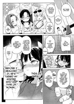 Page 21 of Ore no Imouto ga Oji-san no "Onaho" ni Naru to Iidashita!!