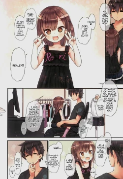 Page 10 of Miu-chan to Hajimete no H