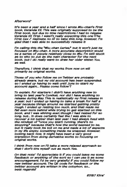 Page 33 of Miu-chan to Hajimete no H