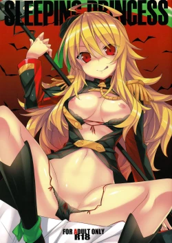 Page 1 of SLEEPING PRINCESS