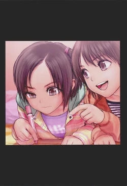 Page 12 of Old Works