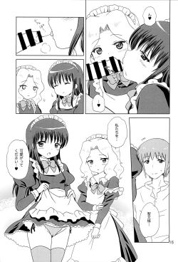 Page 14 of Loving Maid Extra