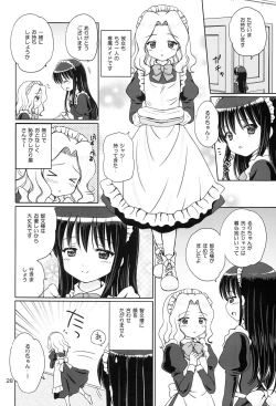 Page 27 of Loving Maid