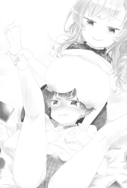 Page 2 of Natsuyasumi no Aori Kids o Wakarase