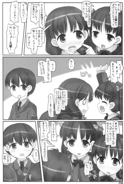 Page 3 of Houkago Little Twin