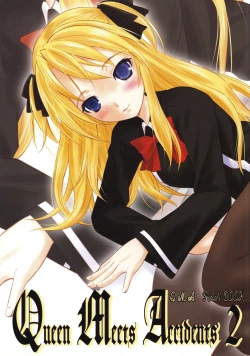 Page 1 of Queen Meets Ancients 2