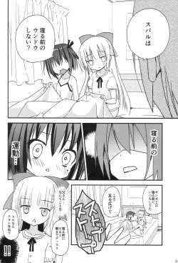 Page 5 of Tomoka to Mimi no Otomari 3P