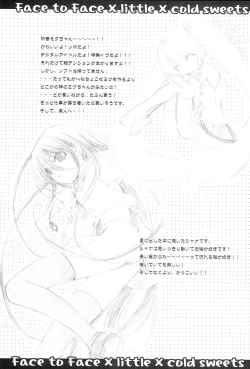 Page 20 of Face to Face