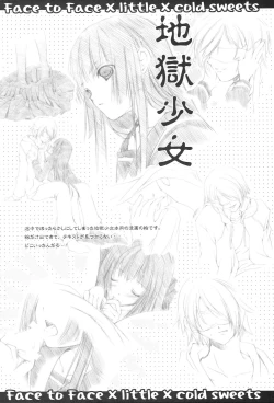 Page 21 of Face to Face