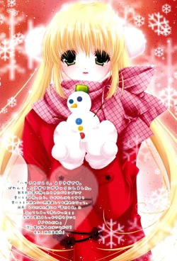 Page 5 of Face to Face