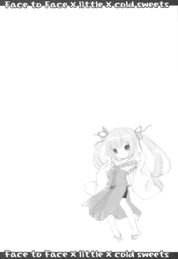 Page 9 of Face to Face