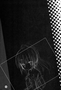 Page 18 of LOVE SO SWEET