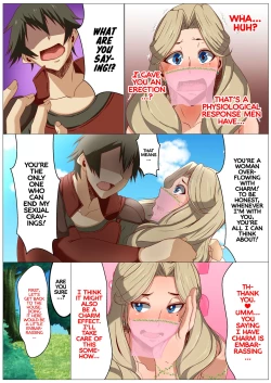 Page 15 of Isekai no Onnanoko ni Job Change Shite Moraitai