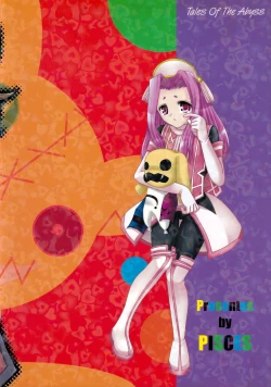 Page 22 of Hadaka no Kimochi