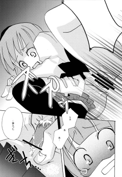 Page 16 of Don't touch