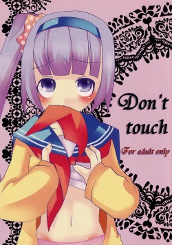 Page 1 of Don't touch