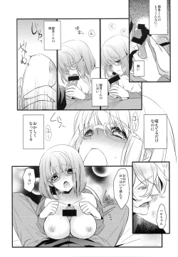 Page 15 of Boku no Kanojo ga Megane o Kaketara