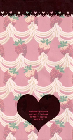 Page 32 of Lovely Strawberry