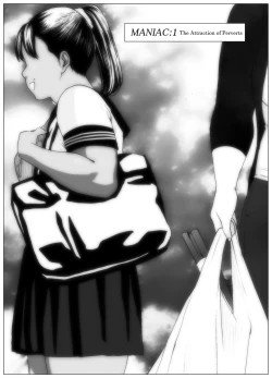 Page 5 of Koufukuron - Murase Ayumi Hen MANIAC: 1