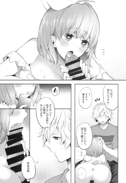 Page 10 of Idol to Sugosu Manatsubi