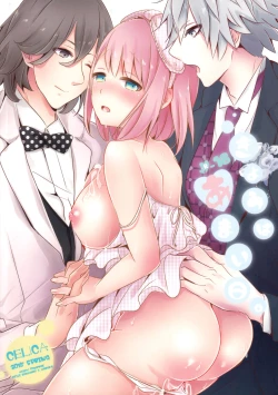 Page 20 of Kyou wa Amai Hi.