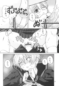 Page 19 of Serafuku no Nishino-san